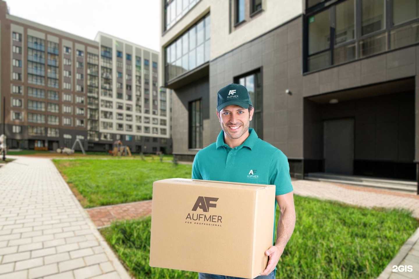 Отзывы на компанию Aufmer в Калуге c фото