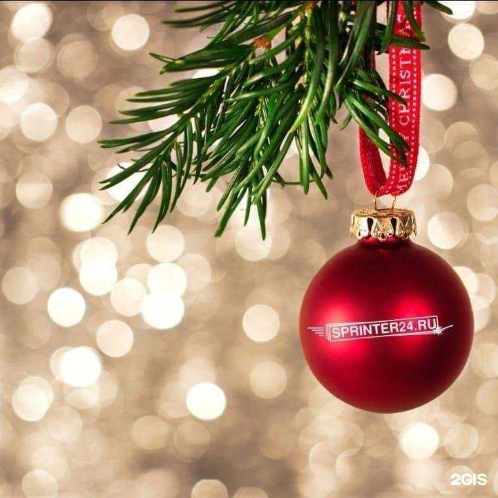 Отзывы на компанию Адмирал в г. Екатеринбург c фото