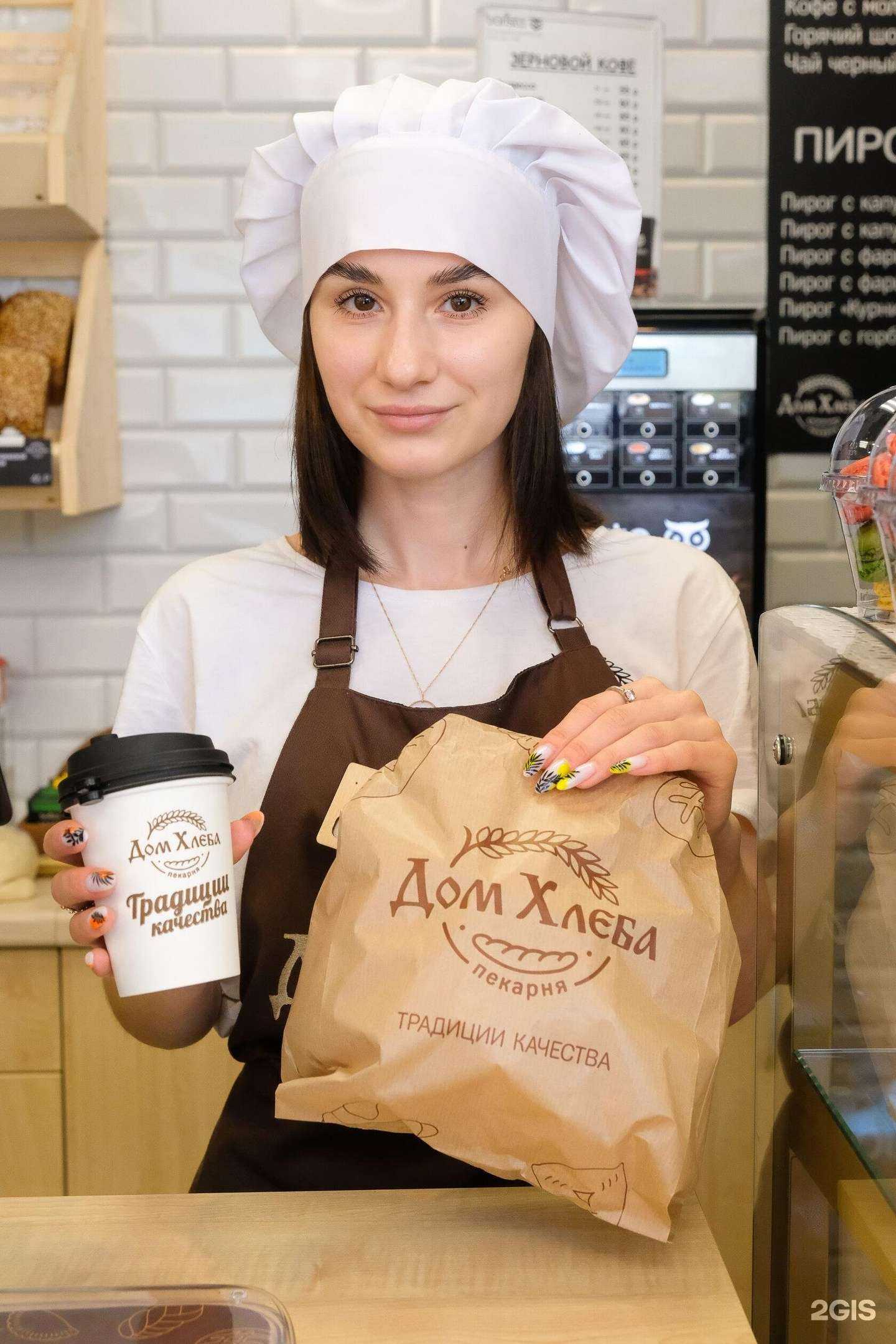 Отзывы на компанию Дом Хлеба в Ижевске c фото