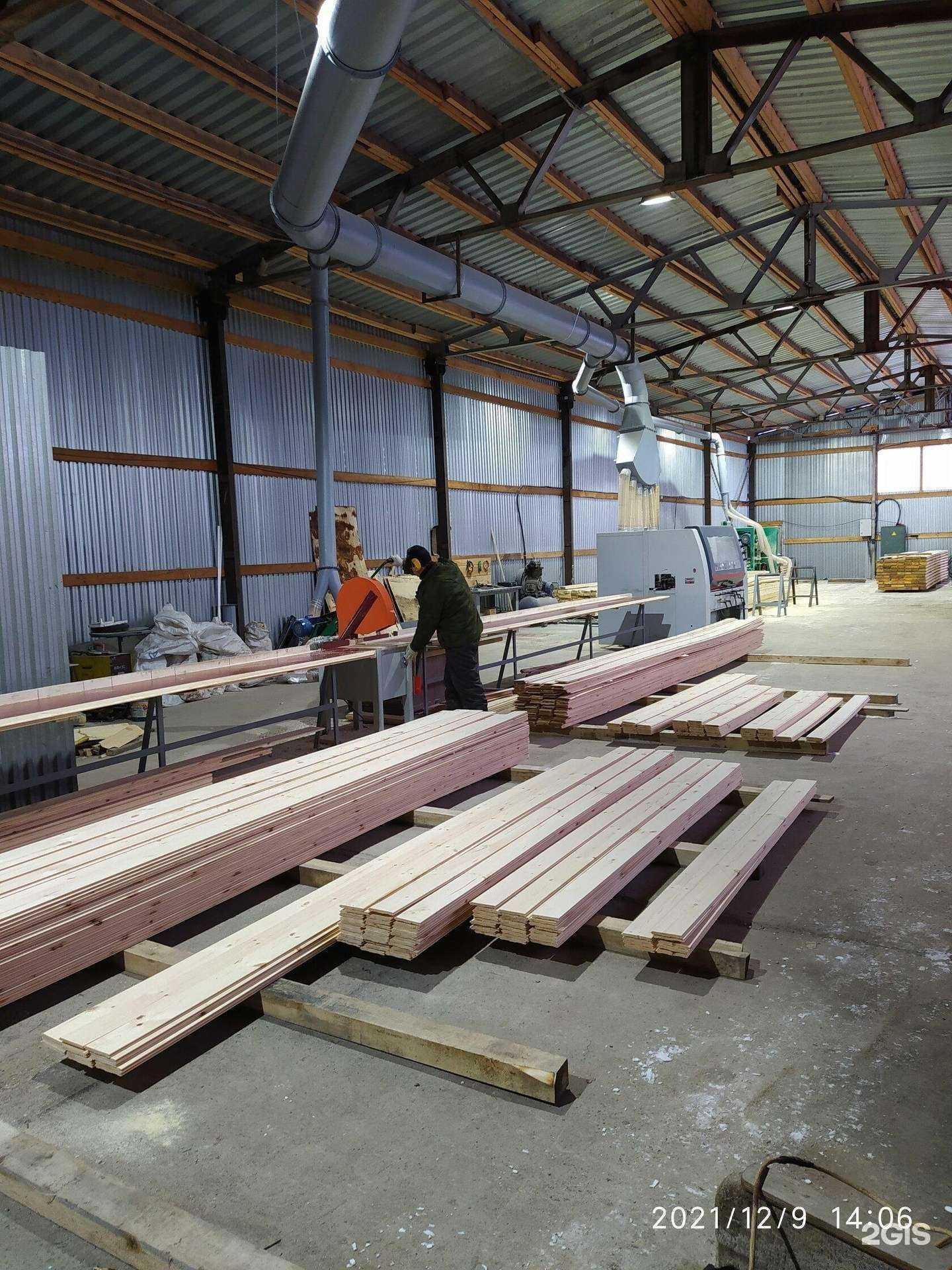 Отзывы на компанию База пиломатериалов в Кирове c фото