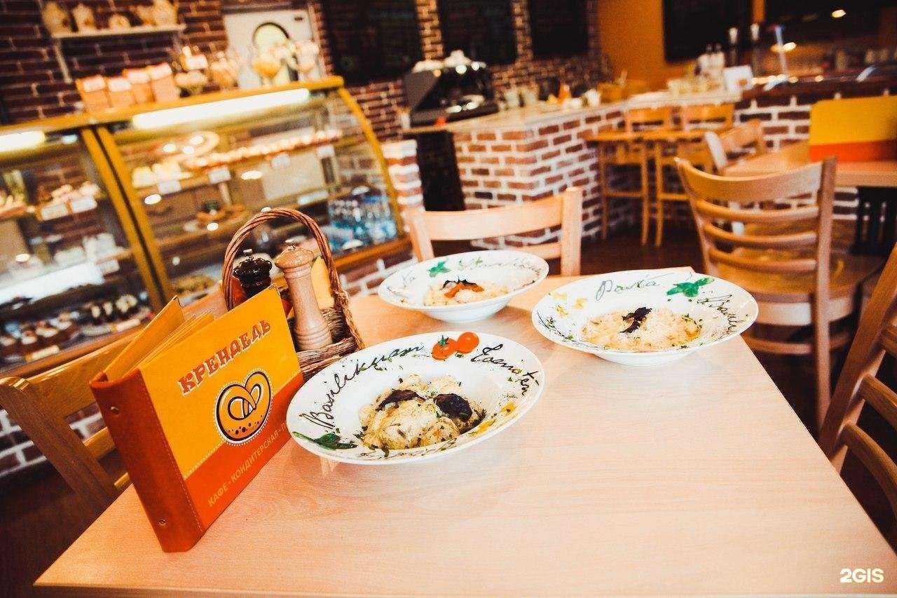 Отзывы на компанию Viva la Крендель в г. Егорьевск c фото