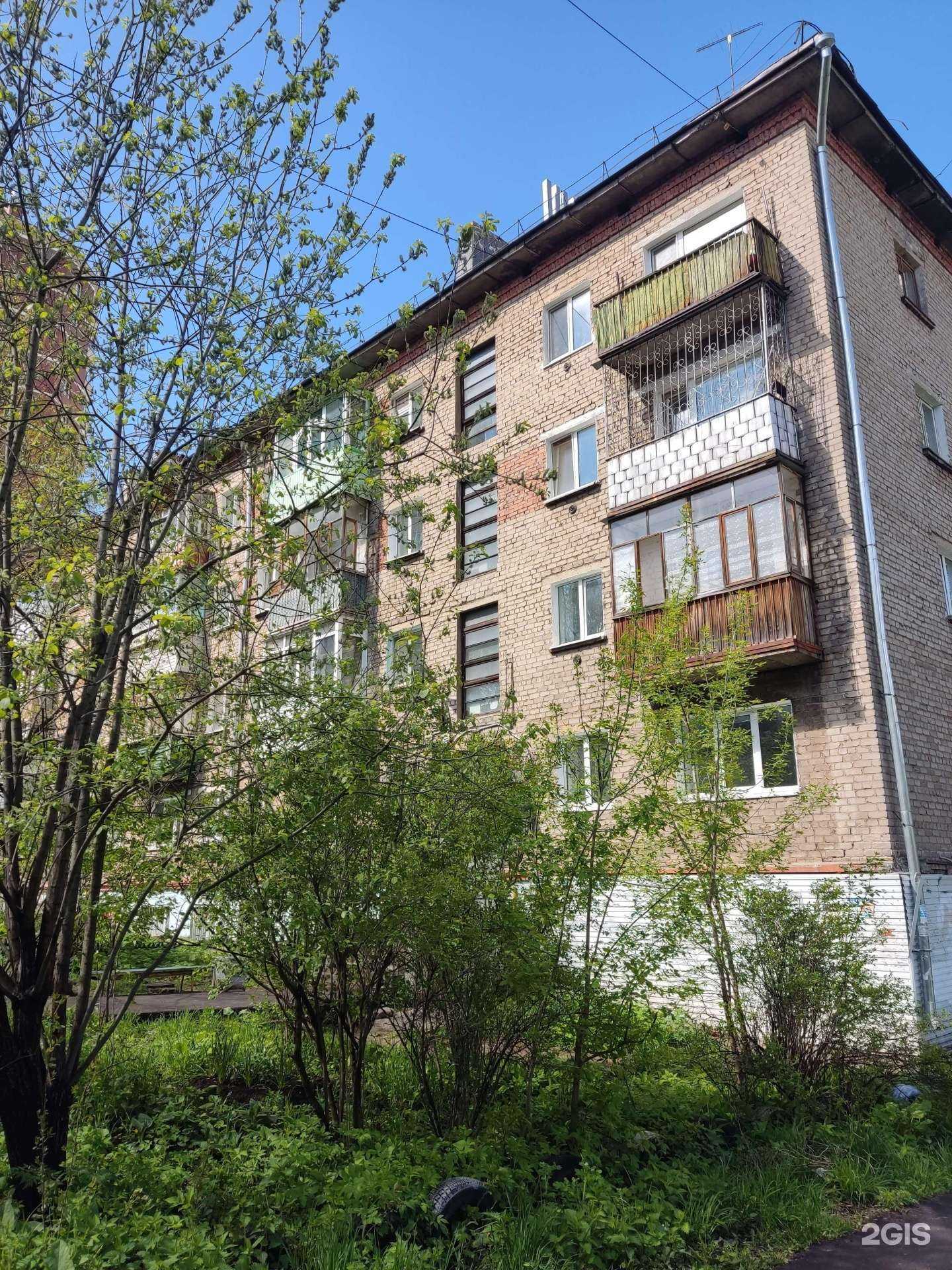 Отзывы на компанию Куб в Перми c фото - фотография 2 из 2