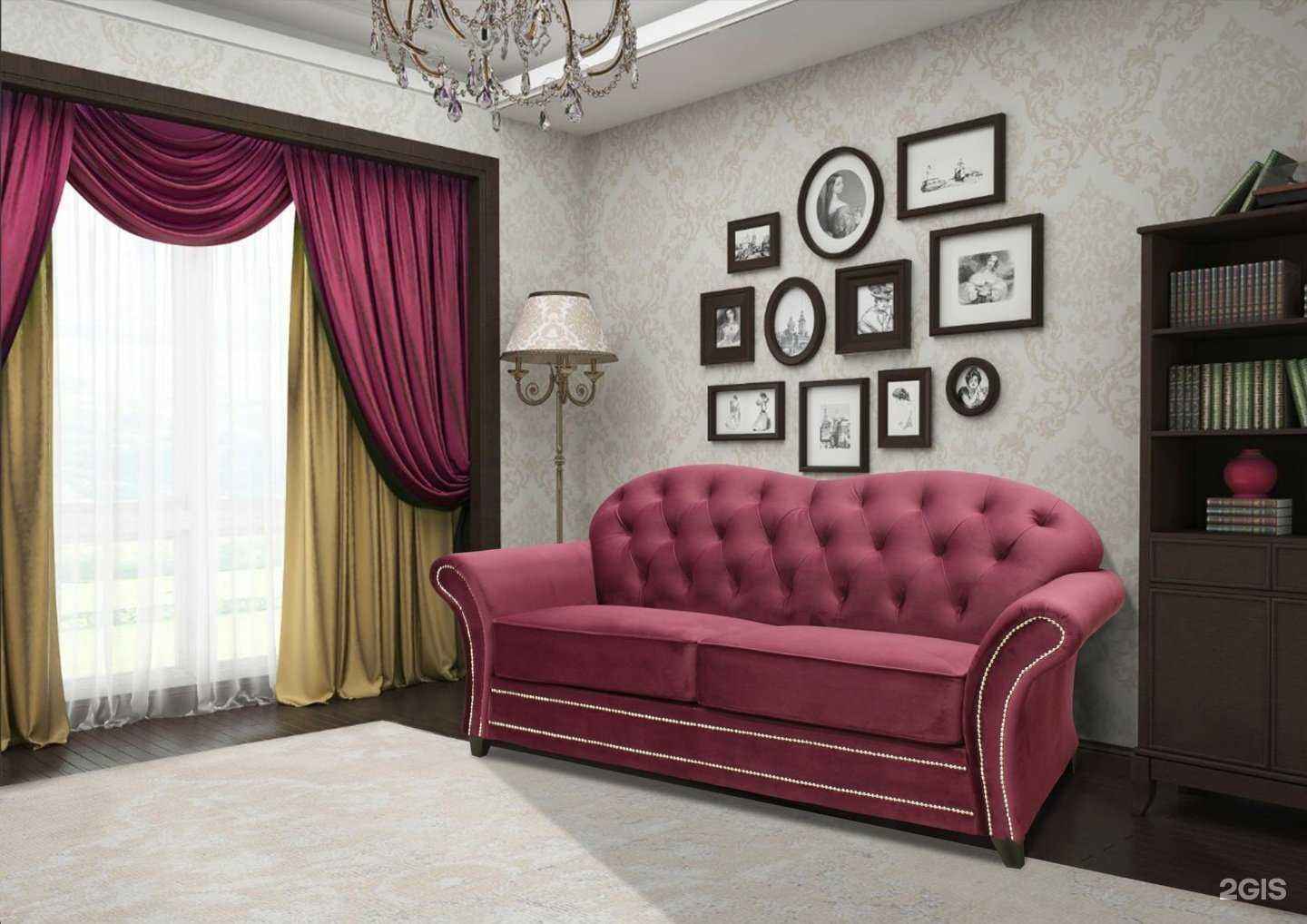 Отзывы на компанию Otherlife в Ульяновске c фото