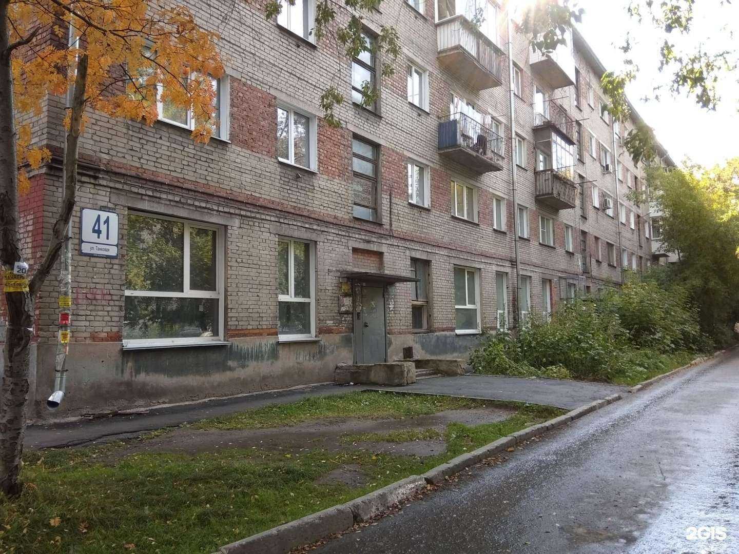 Отзывы на компанию Магазин табачных изделий в Новосибирске c фото - фотография 2 из 2