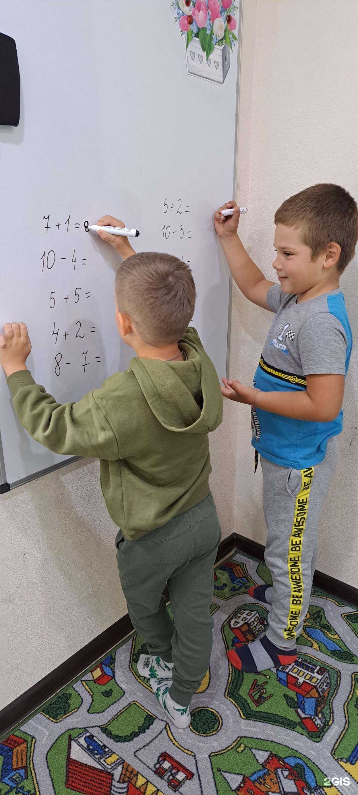 Отзывы на компанию Филипок в Абакане c фото