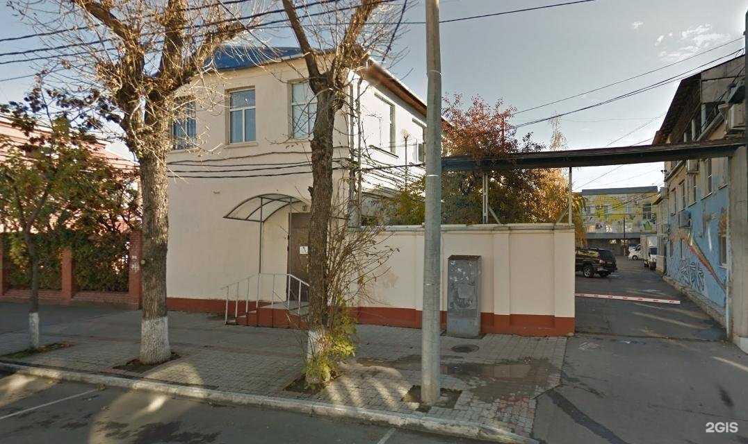 Отзывы на компанию Концепт Комм в г. Краснодар c фото