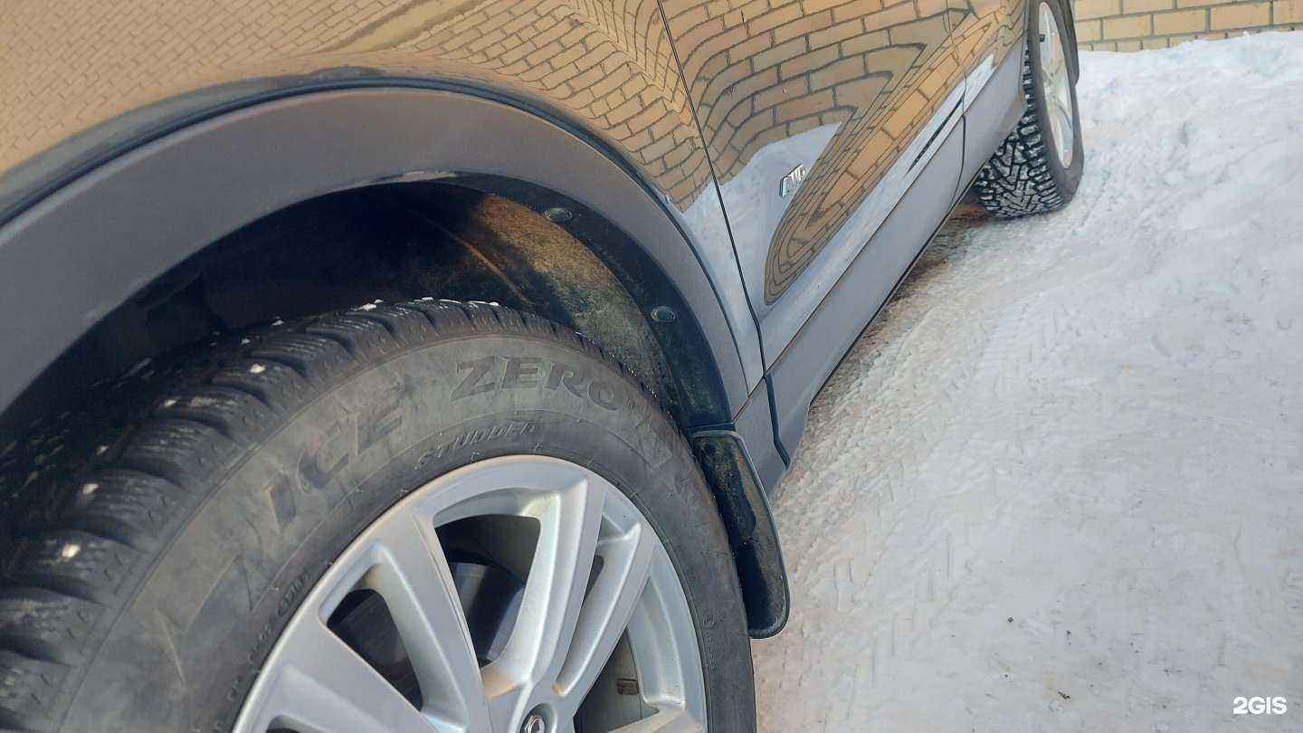 Отзывы на компанию Magoil в Магнитогорске c фото