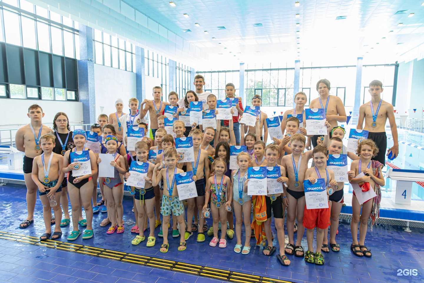 Отзывы на компанию Академия плавания Александра Кудашева в г. Самара c фото