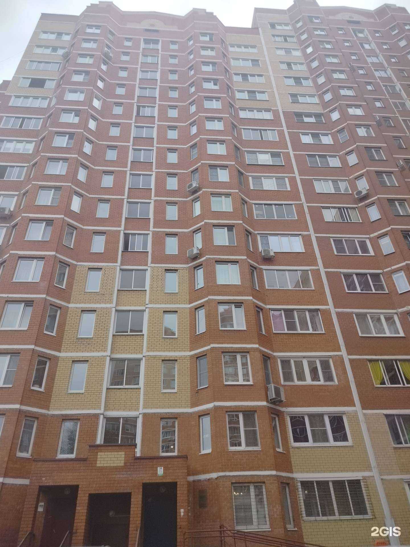 Отзывы на компанию Кабинет адвоката в Подольске c фото - фотография 2 из 2