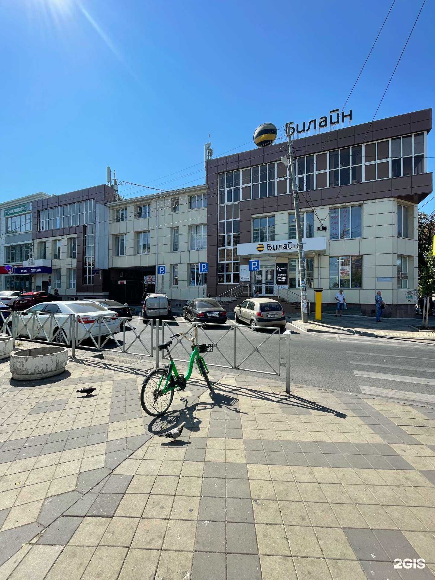 Отзывы на компанию Школа-студия макияжа и причесок в Краснодаре c фото - фотография 2 из 2