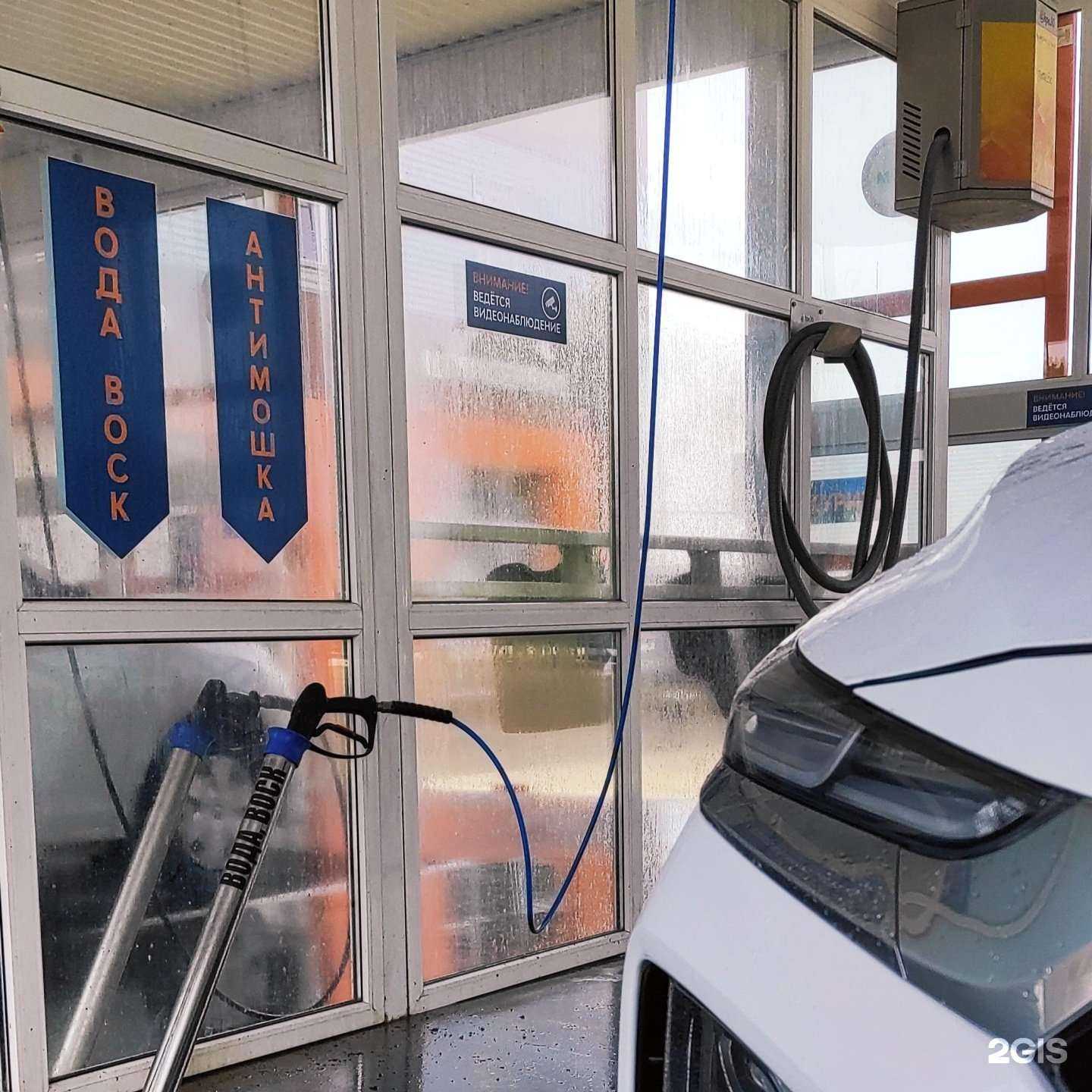 Отзывы на компанию HPE30 в Астрахани c фото