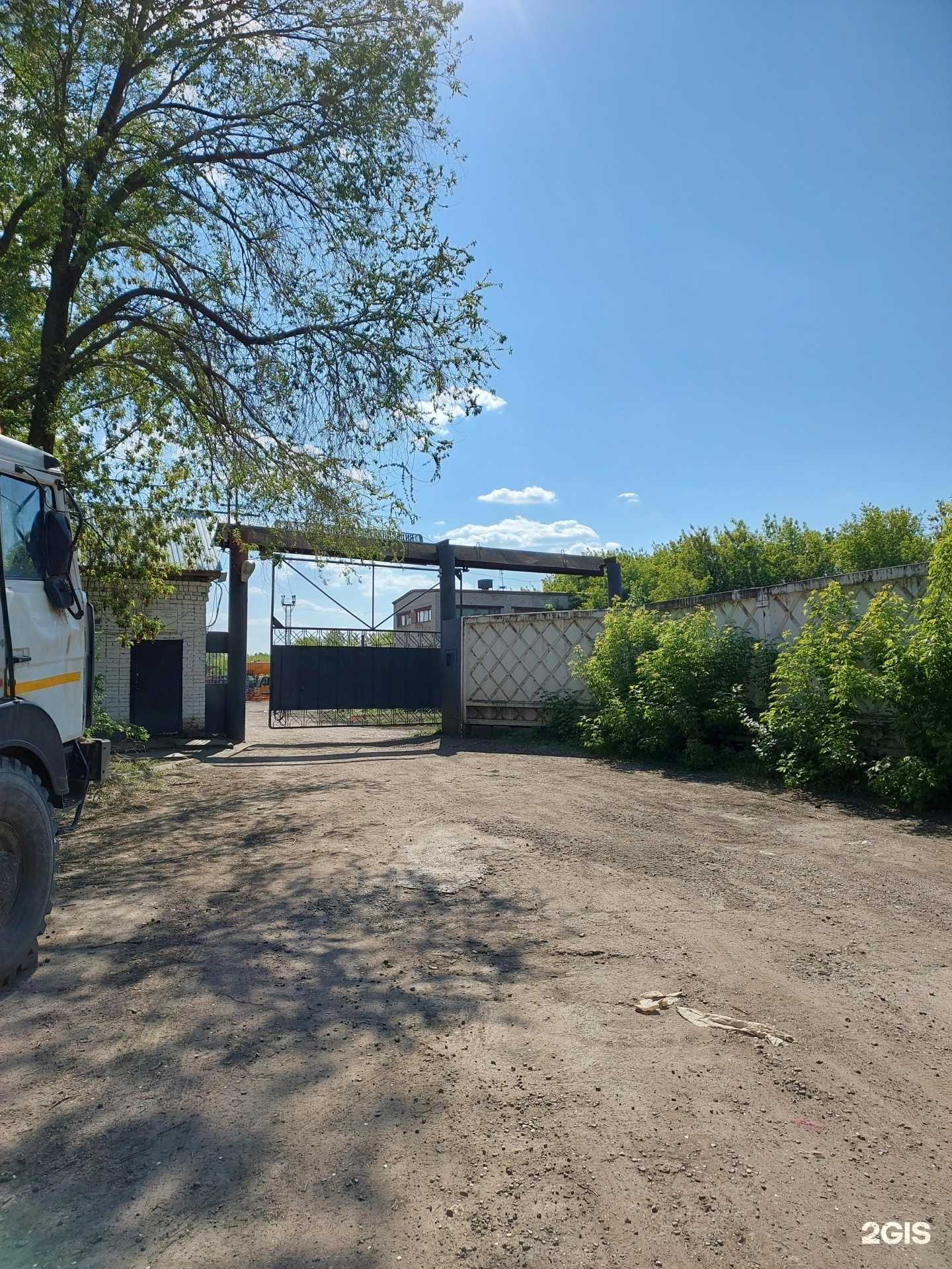 Отзывы на компанию КриоГазСнаб в Казани c фото