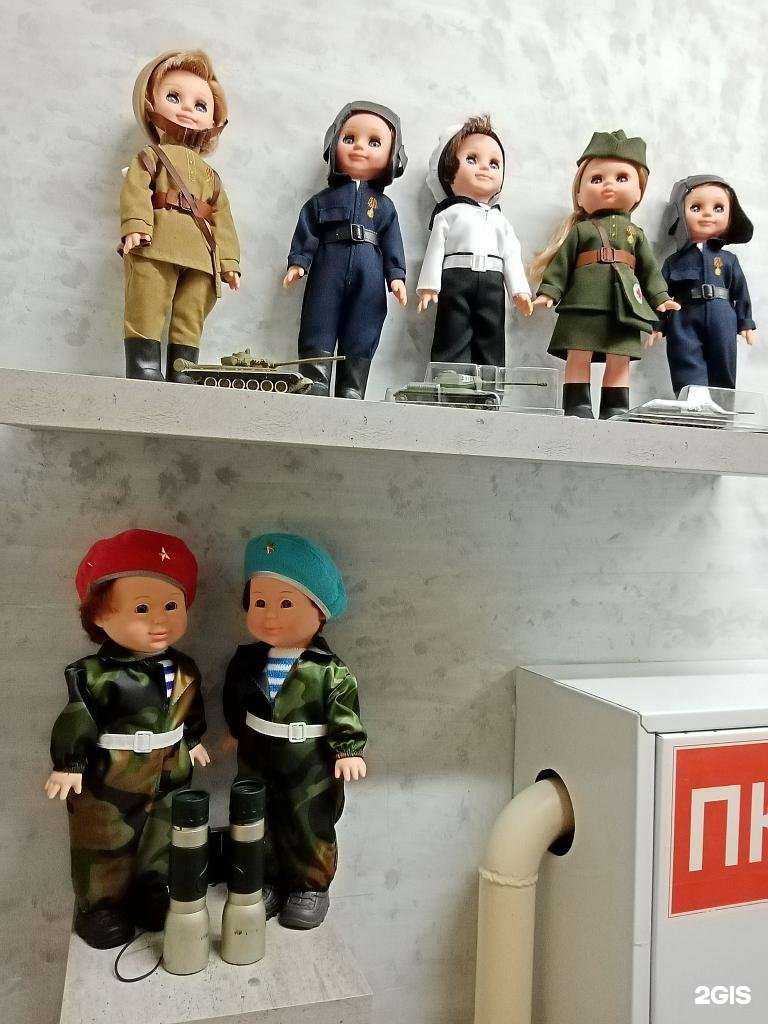 Отзывы на компанию Детский сад №82 комбинированного вида в Саранске c фото