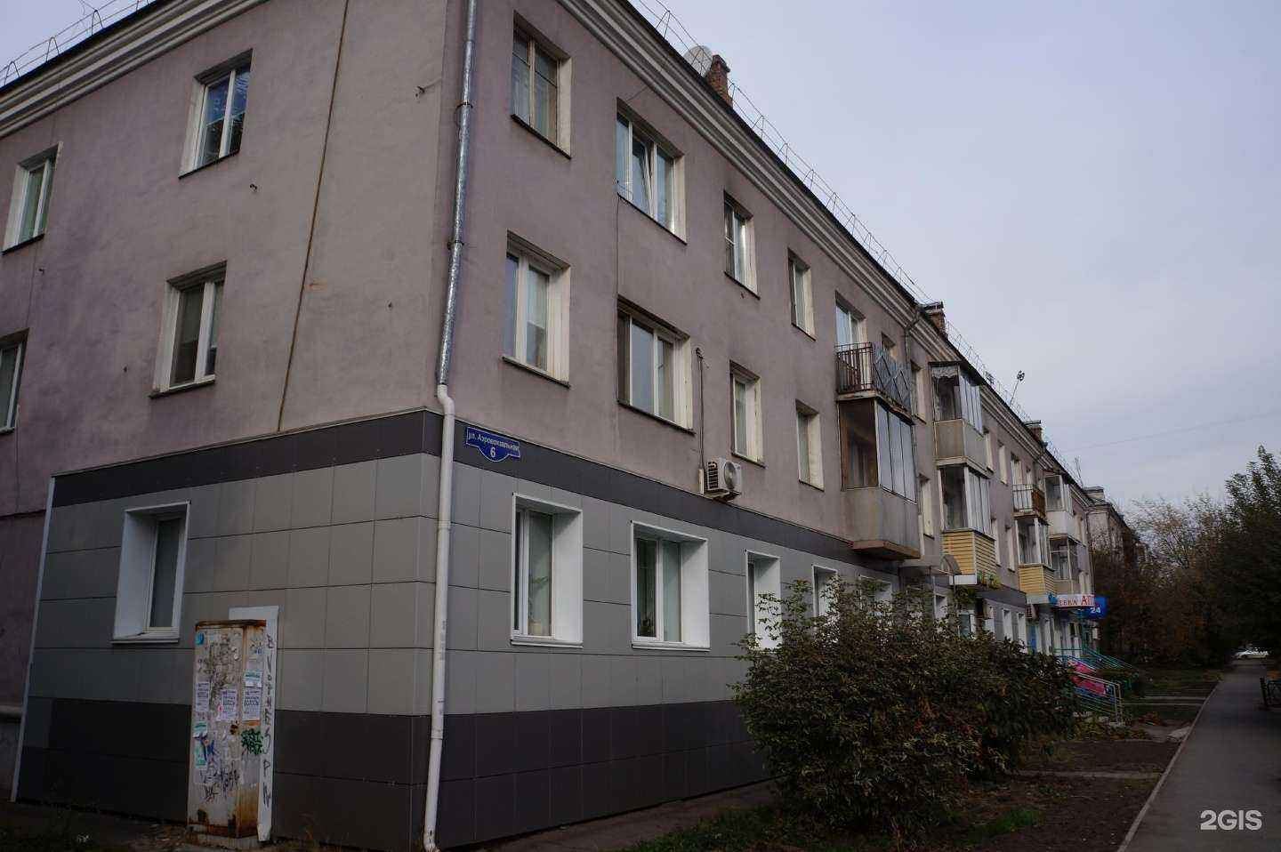 Отзывы на компанию Адвокатский кабинет Полетаевой Е.С. в Красноярске c фото - фотография 2 из 2