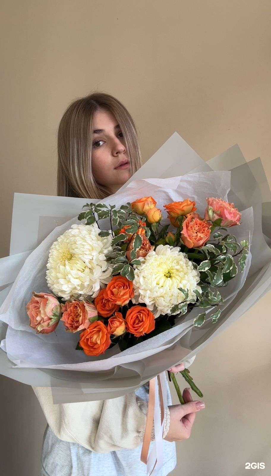 Отзывы на компанию Milli Flowers в Астрахани c фото