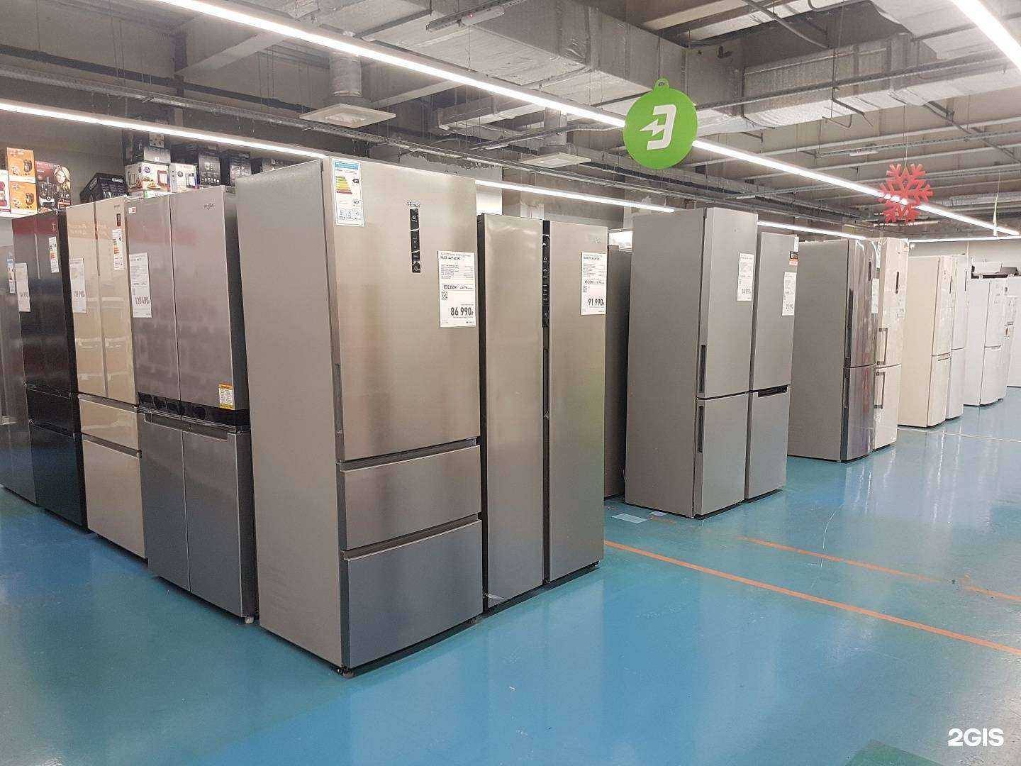 Отзывы на компанию Эльдорадо в г. Челябинск c фото