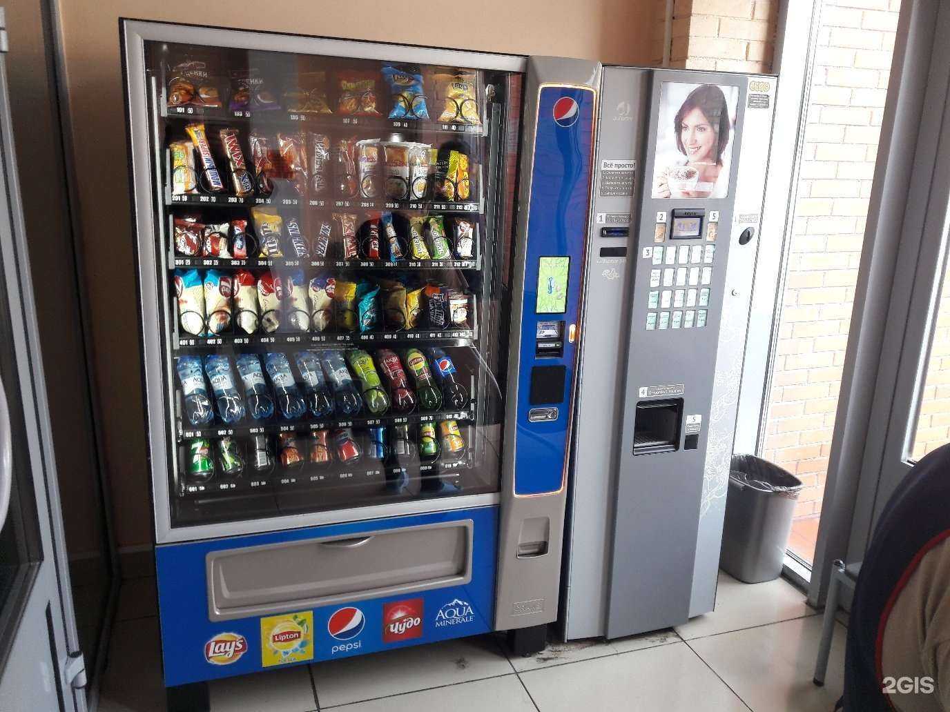 Отзывы на компанию Витаград в Тольятти c фото