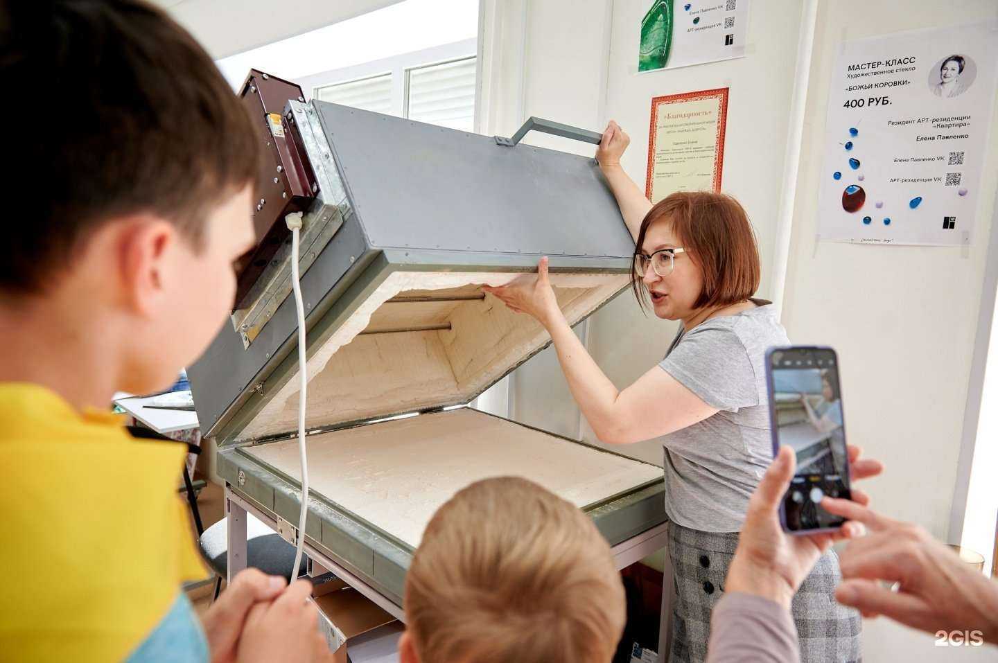 Отзывы на компанию Школа стекла и дизайна в г. Сургут c фото