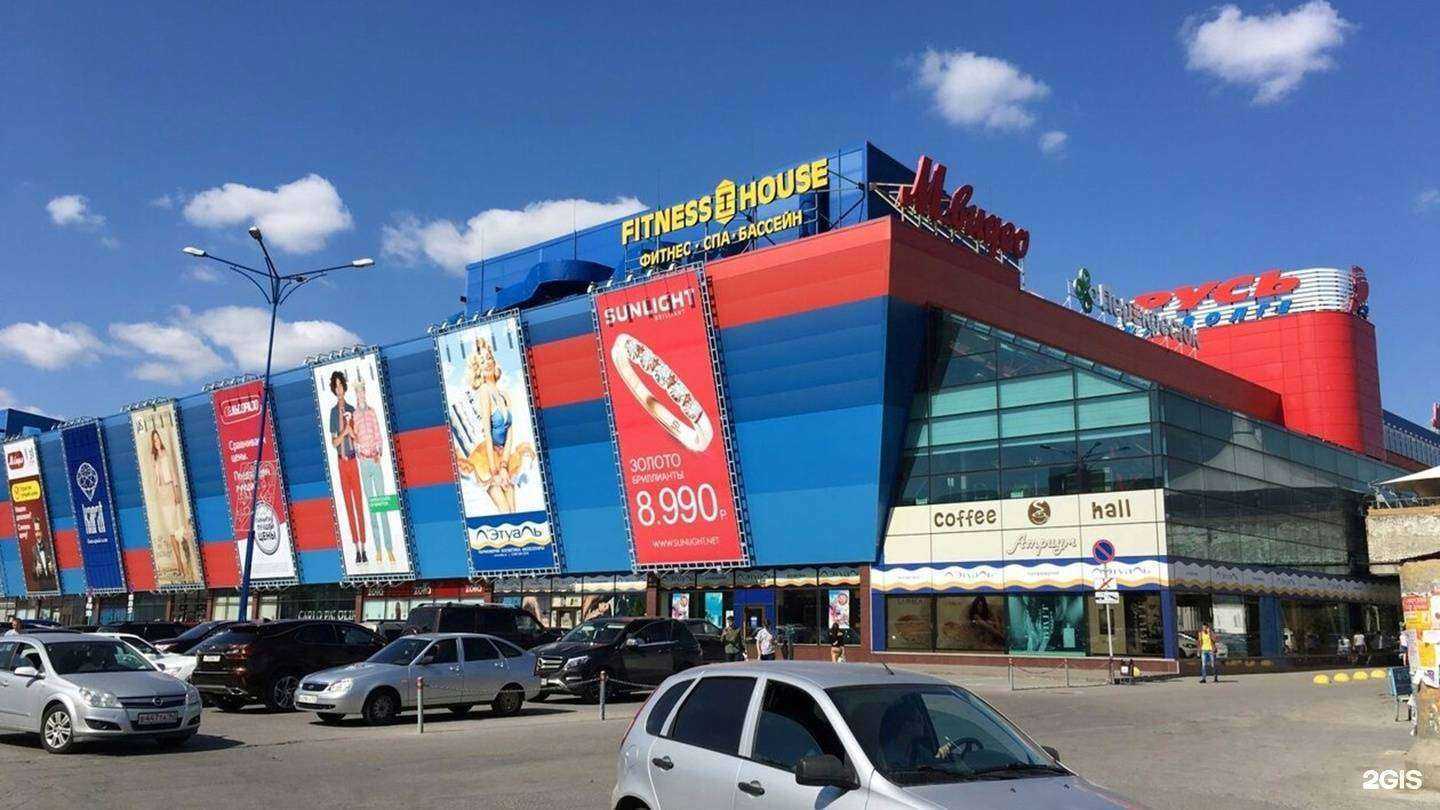 Отзывы на компанию Гардероб в г. Тольятти c фото