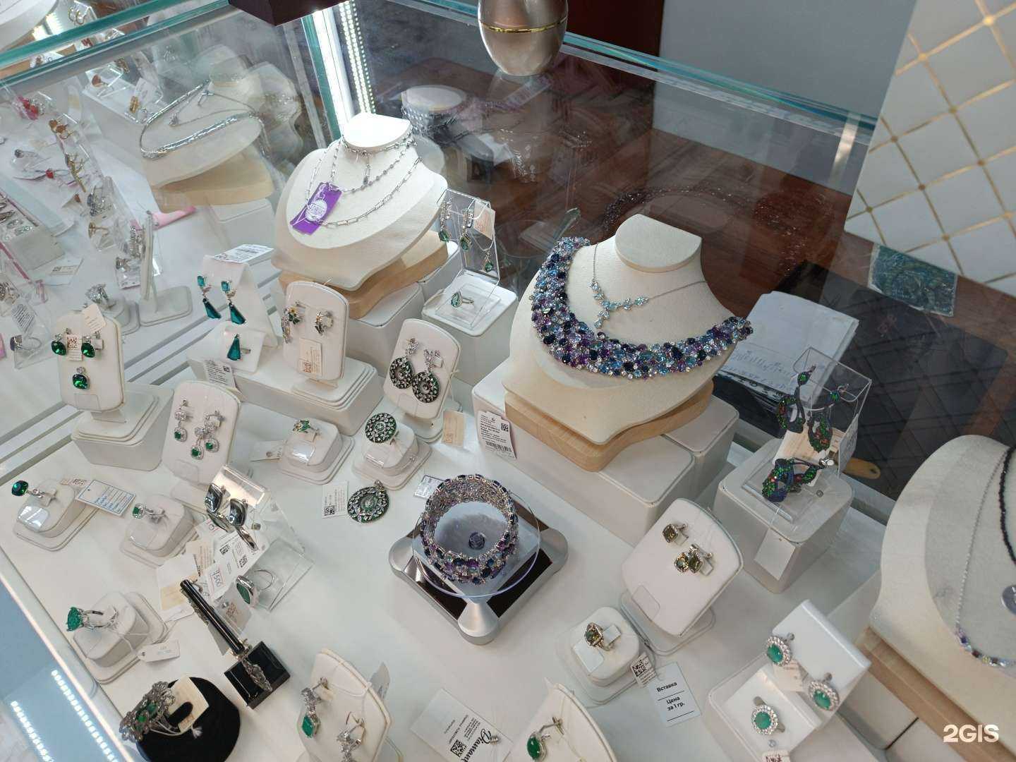 Отзывы на компанию Silver gold в г. Нальчик c фото