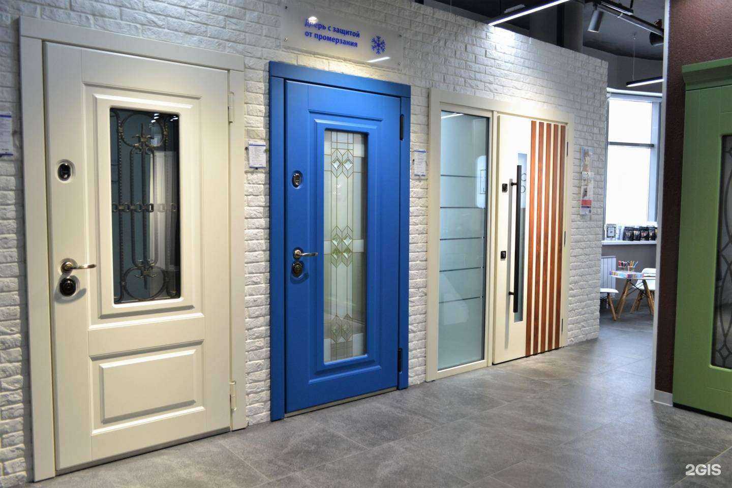 Отзывы на компанию Стальная линия в Екатеринбурге c фото