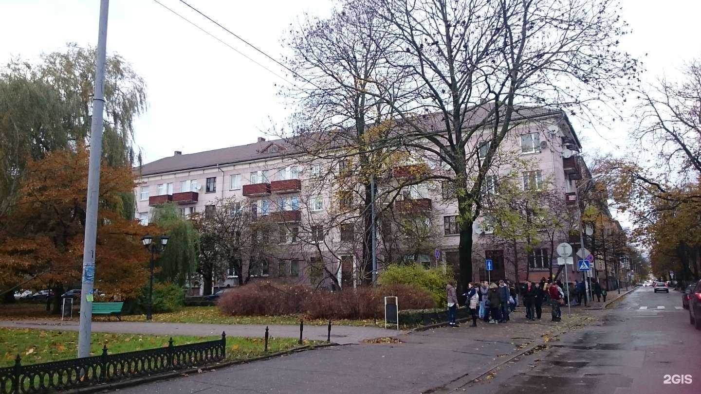 Отзывы на компанию 39 Яблок & Смартфонов в Калининграде c фото - фотография 2 из 2