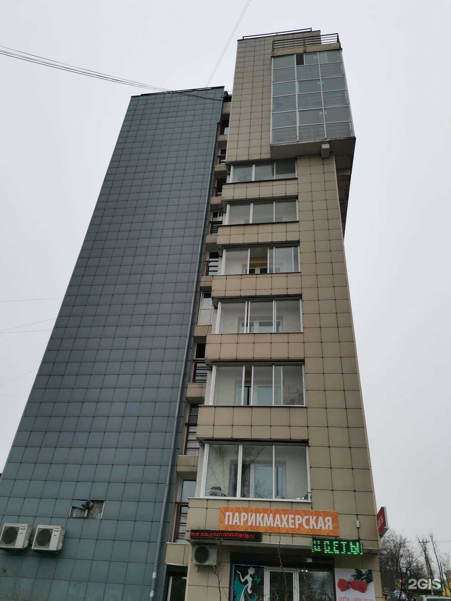 Отзывы на компанию Кабинет мастера маникюра в Иркутске c фото - фотография 2 из 2