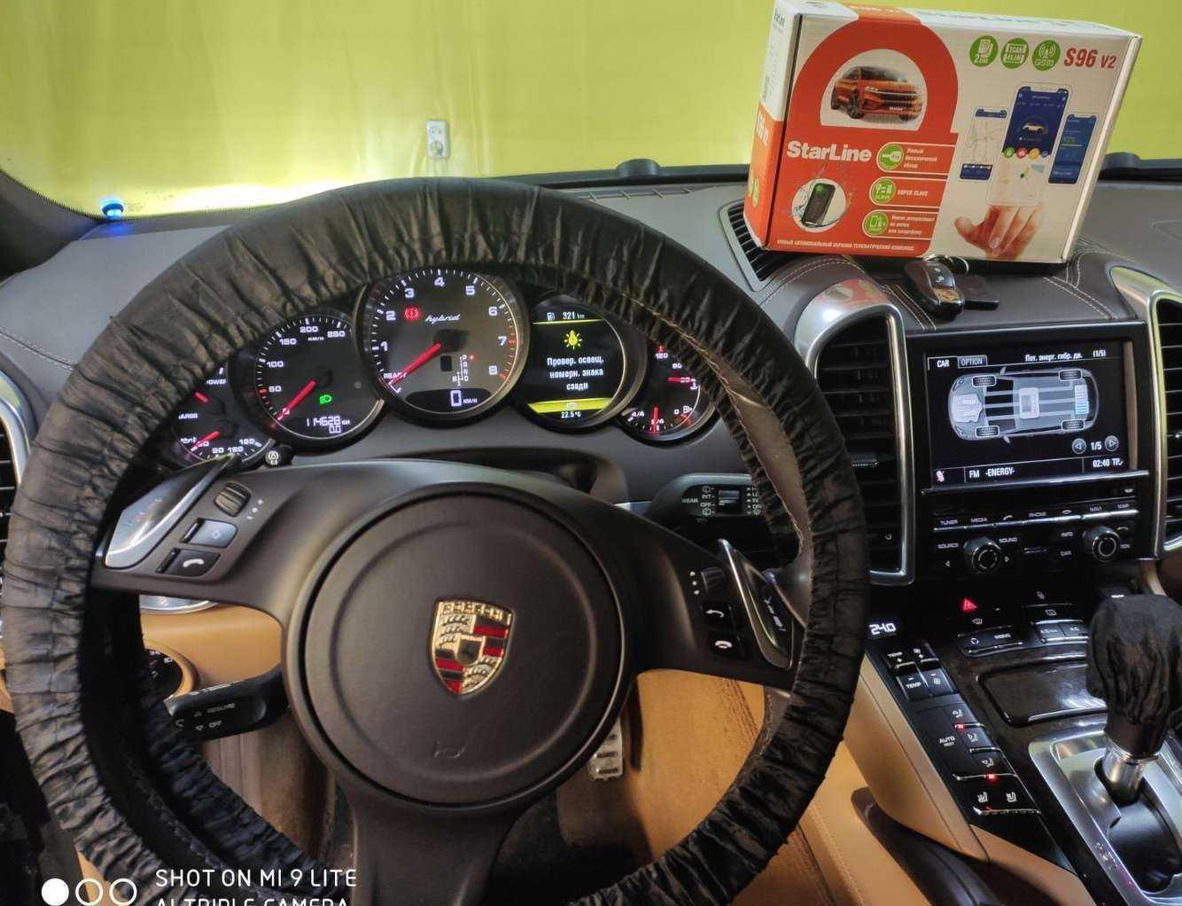 Отзывы на компанию Puls_auto в Кирове c фото