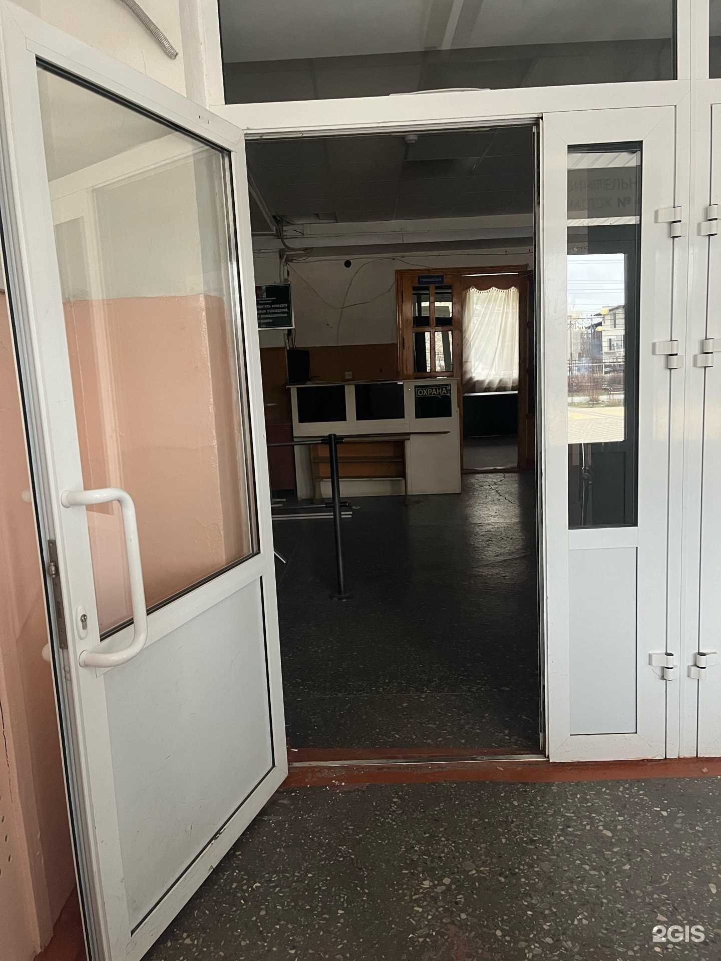 Отзывы на компанию Гимназия №17 в Черкесске c фото