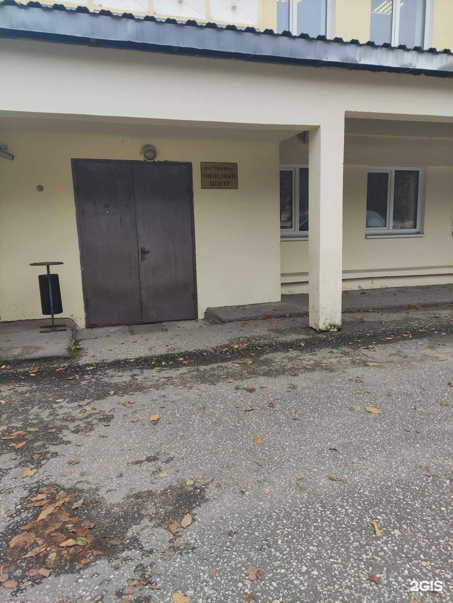 Отзывы на компанию Энергетические системы, монтаж и сервис в Ступине c фото