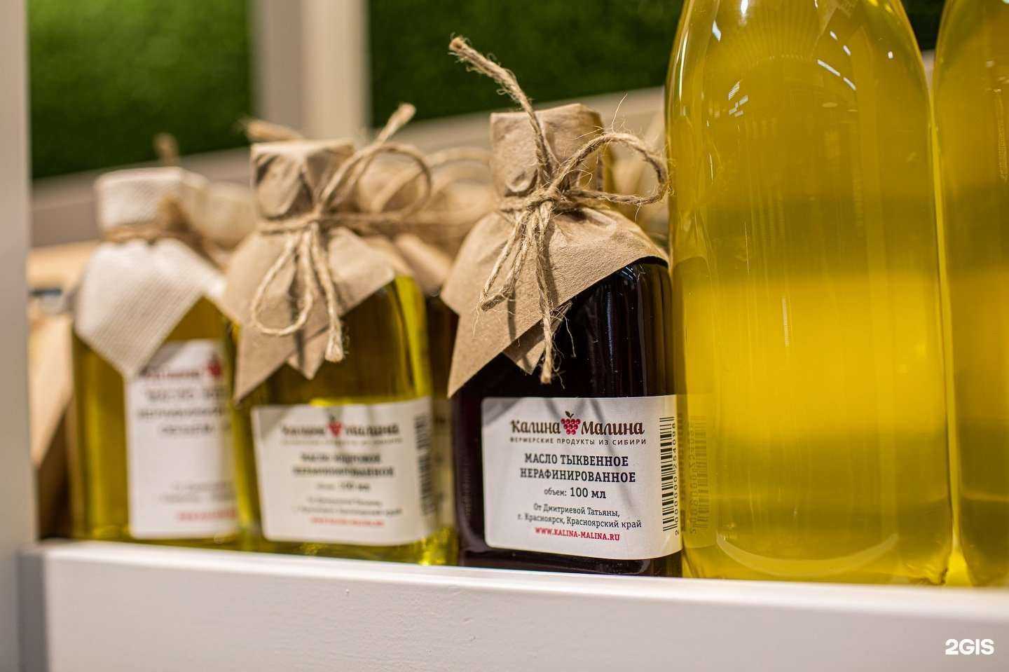 Отзывы на компанию Калина-Малина в Барнауле c фото