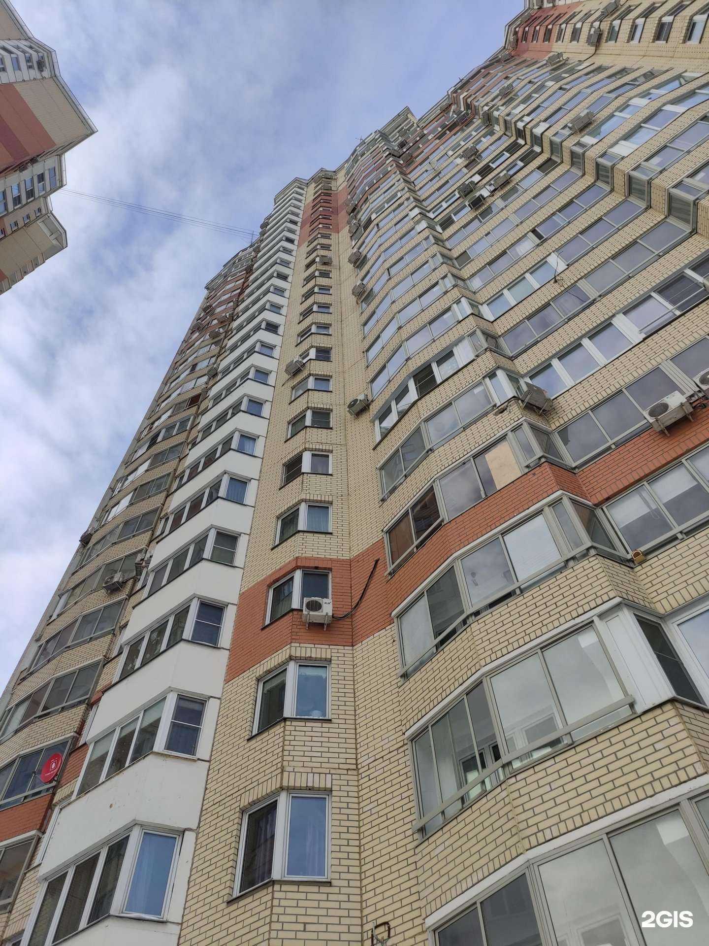 Отзывы на компанию Джулия в Красногорске c фото - фотография 2 из 2