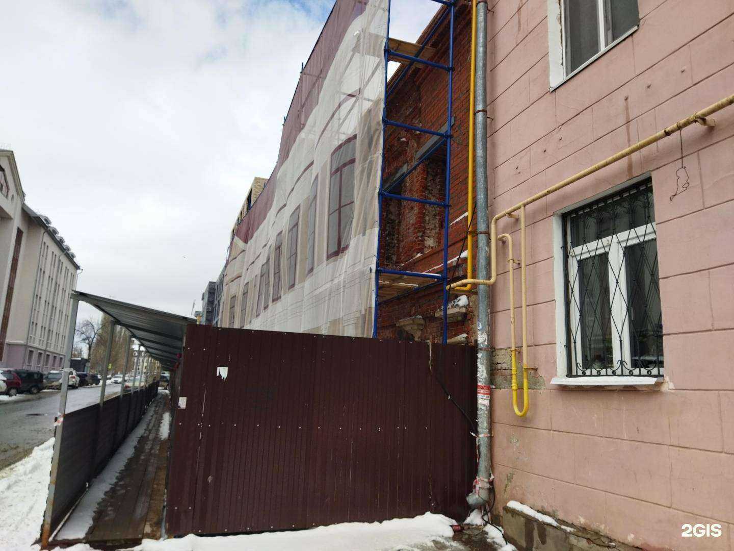 Отзывы на компанию Soulway в Казани c фото - фотография 2 из 2