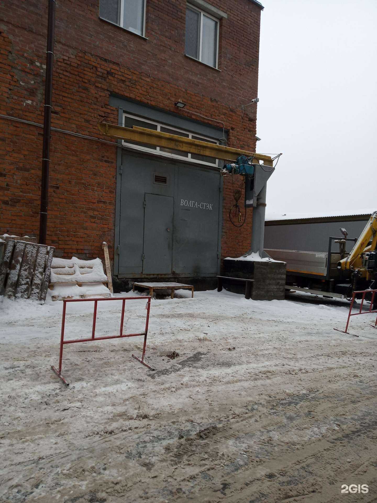 Отзывы на компанию Волга-Стэк в Чебоксарах c фото