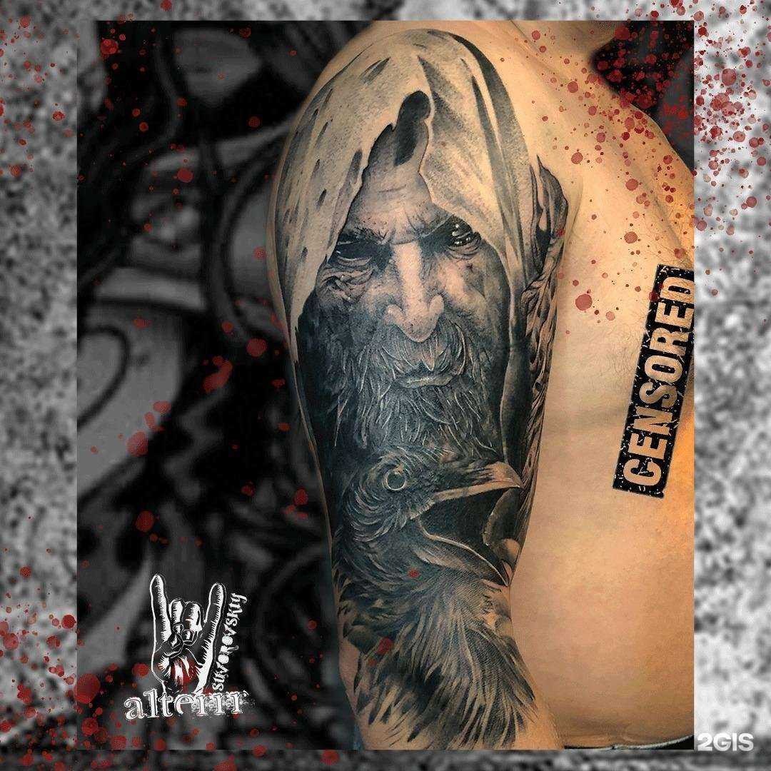 Отзывы на компанию A1terrr в Ростове-на-Дону c фото