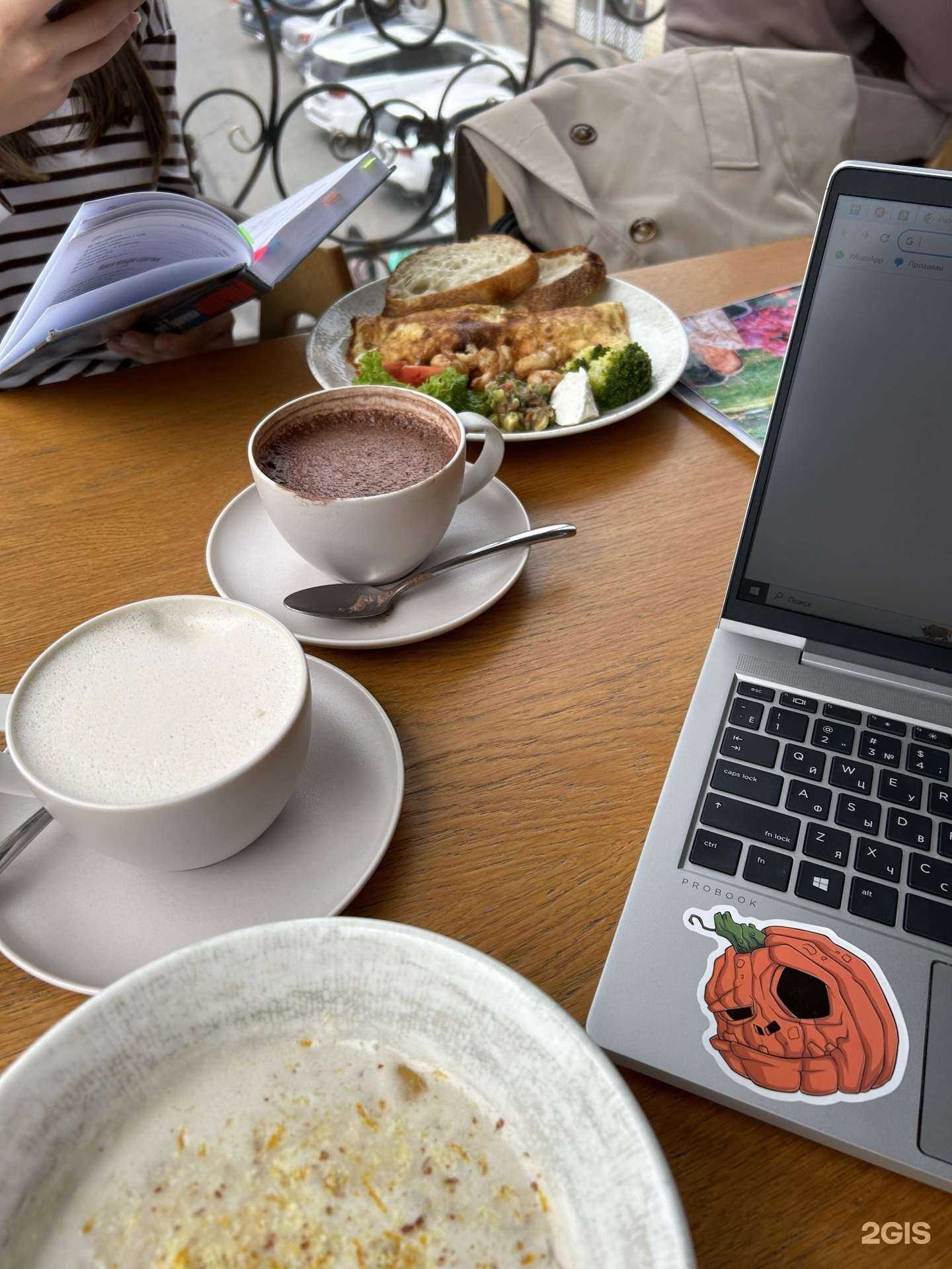 Отзывы на компанию Merci в г. Пятигорск c фото