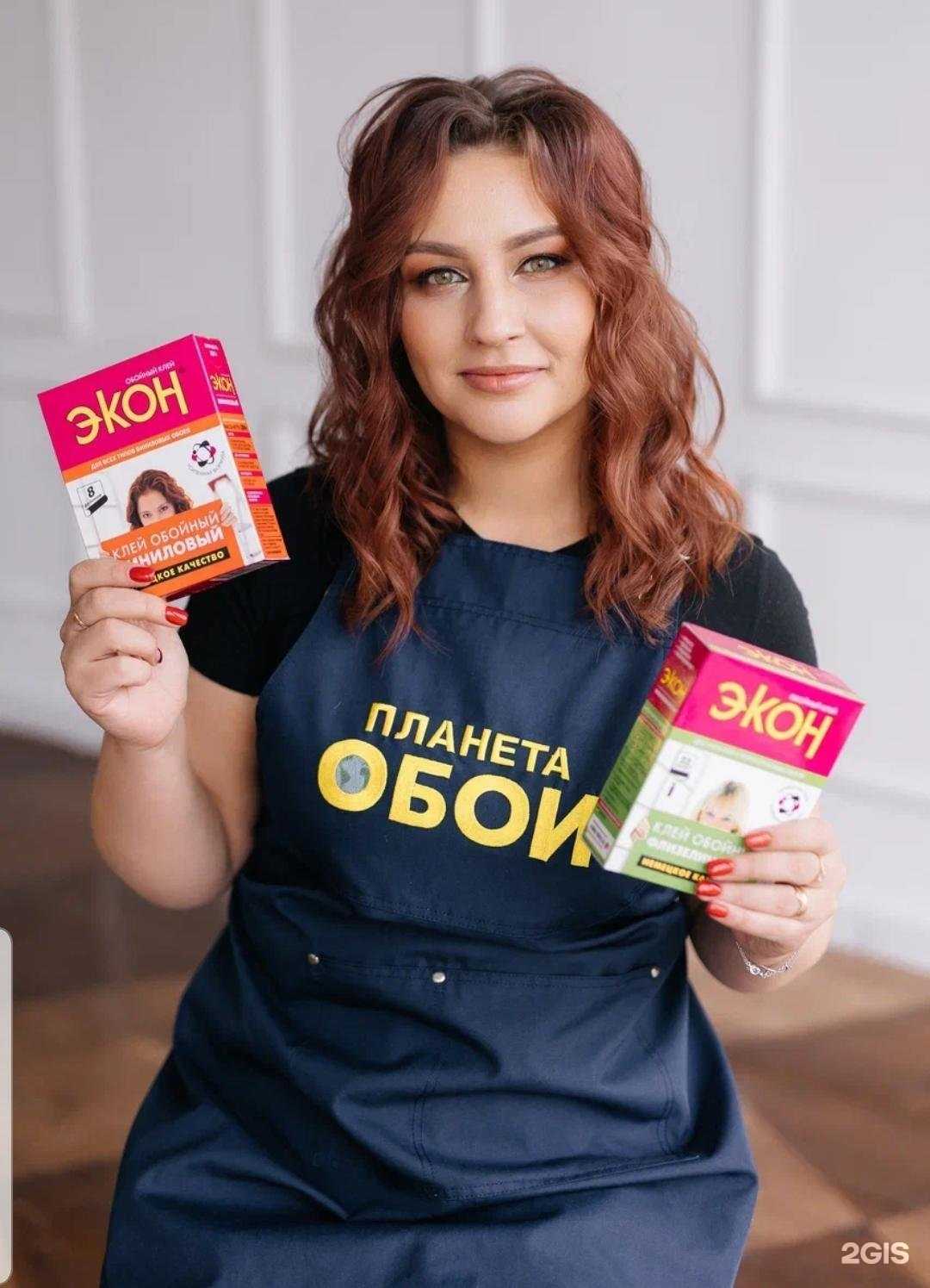 Отзывы на компанию Планета обои в г. Чита c фото