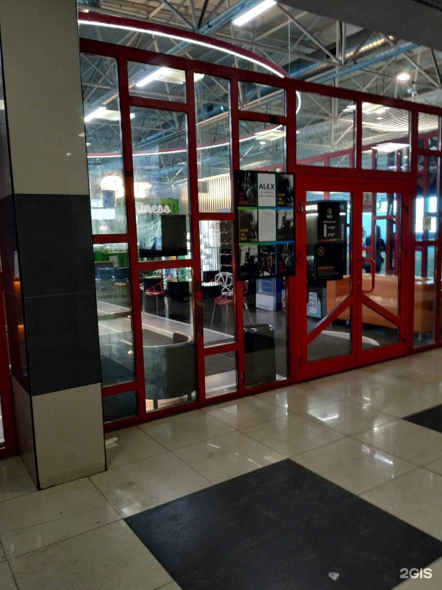 Отзывы на компанию Фитнесс-бар в Челябинске c фото