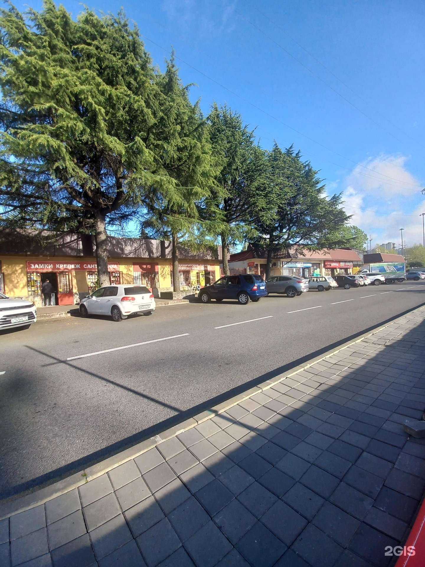 Отзывы на компанию Торговая компания в Сочи c фото