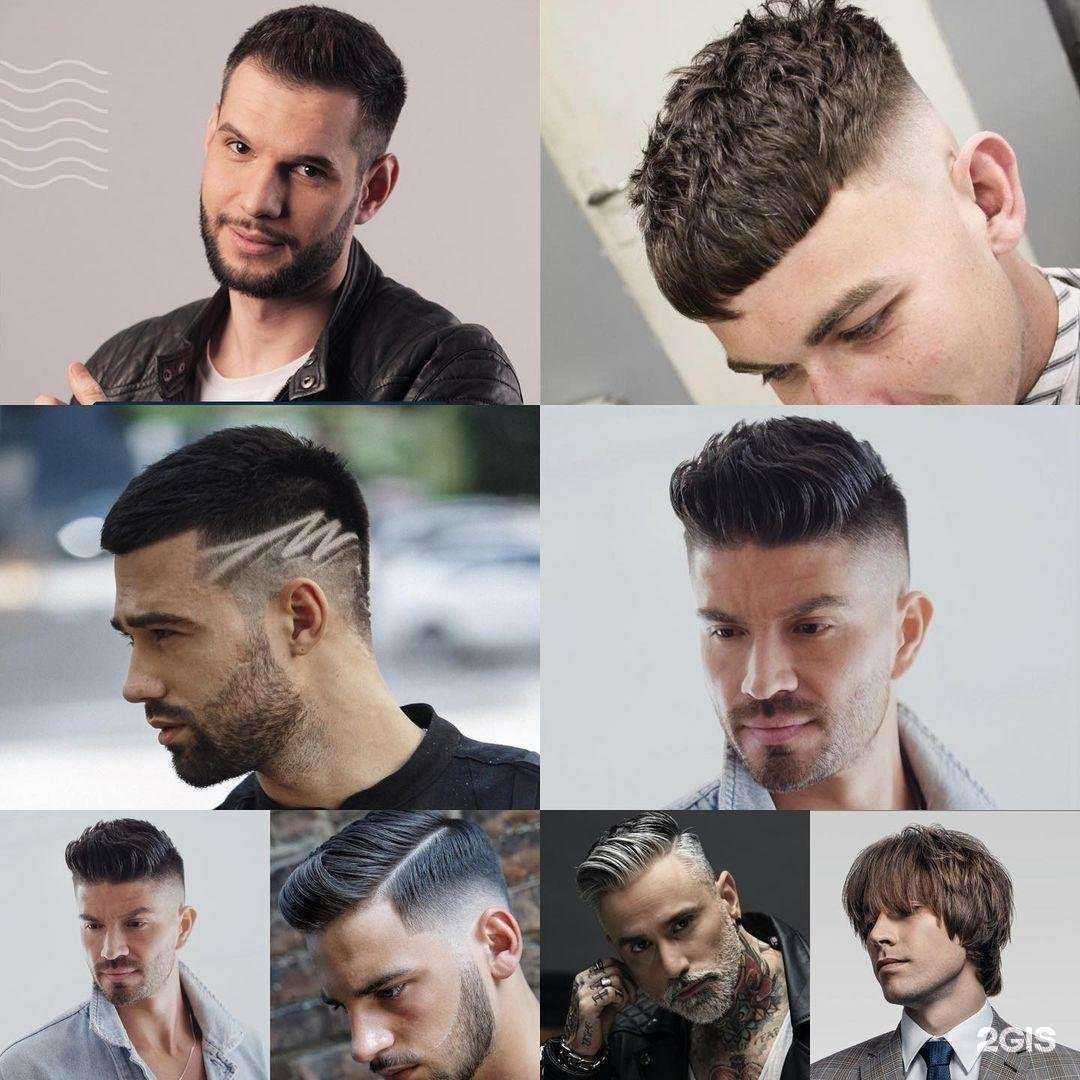 Отзывы на компанию Чио Чио в Тюмени c фото