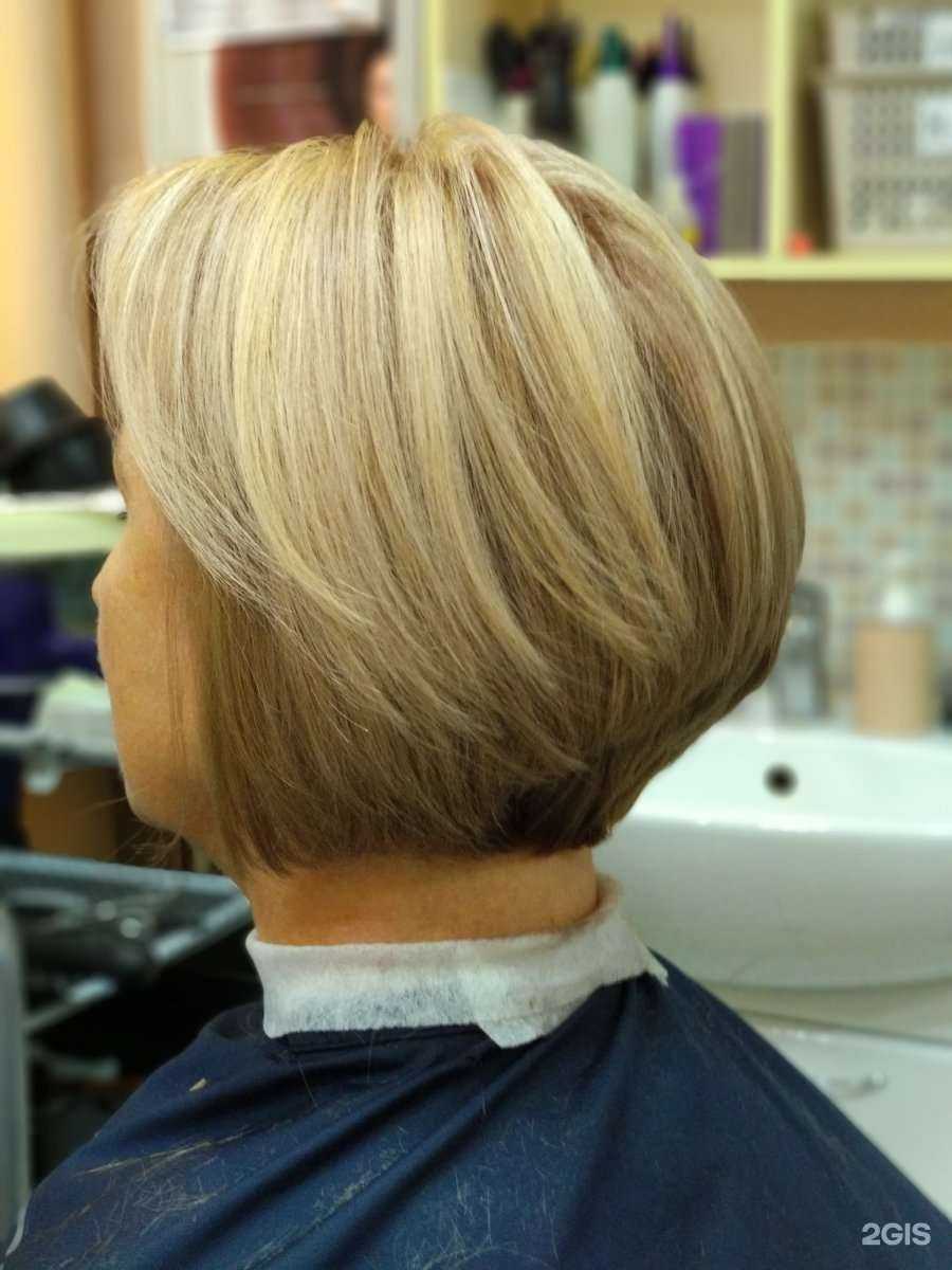 Отзывы на компанию Ирис в Ярославле c фото