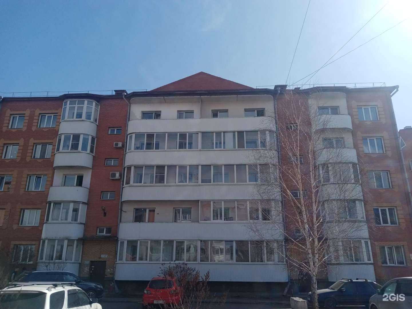 Отзывы на компанию Малини бамбини в Абакане c фото - фотография 2 из 2