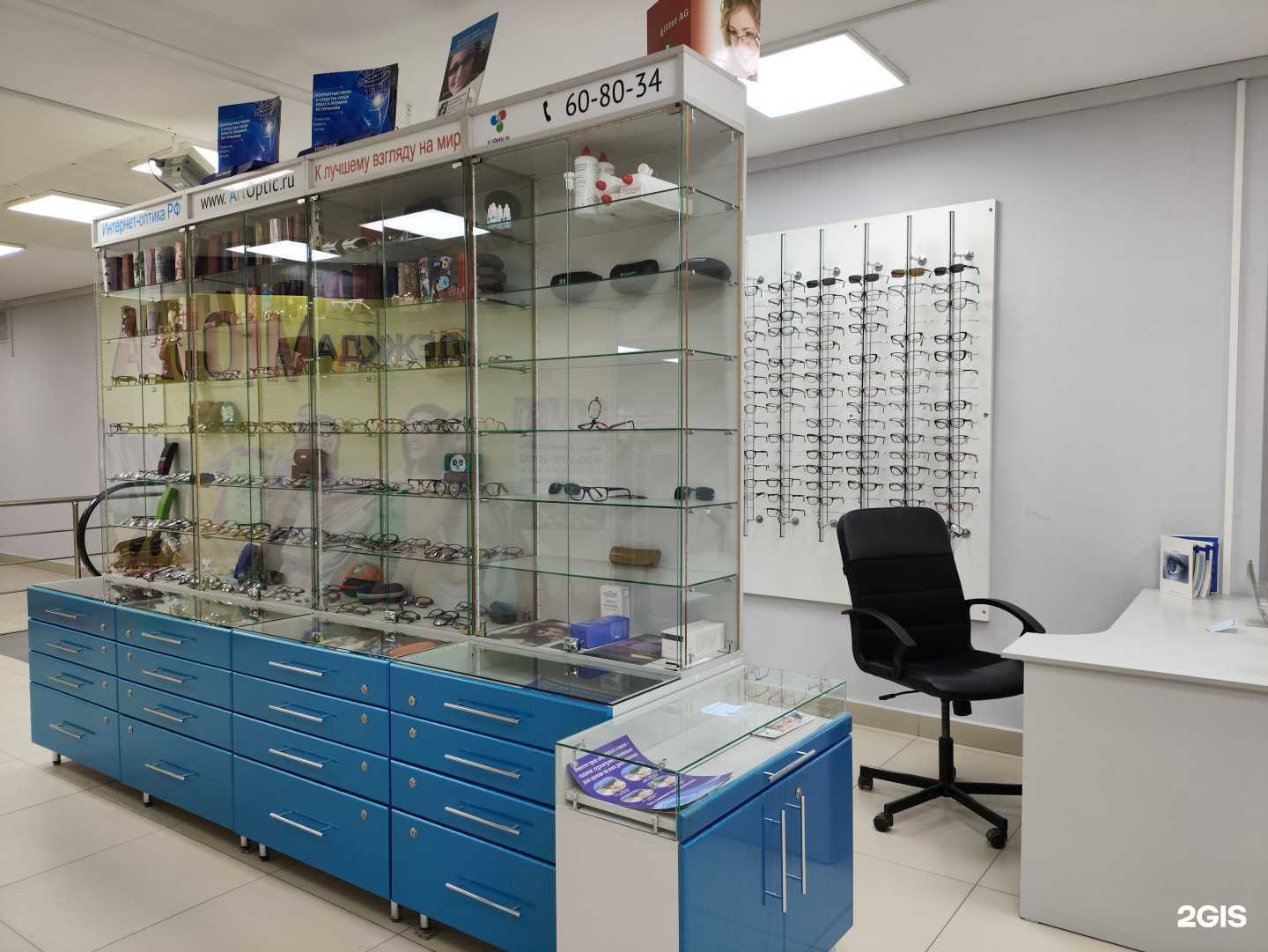 Отзывы на компанию АртОптик в Барнауле c фото