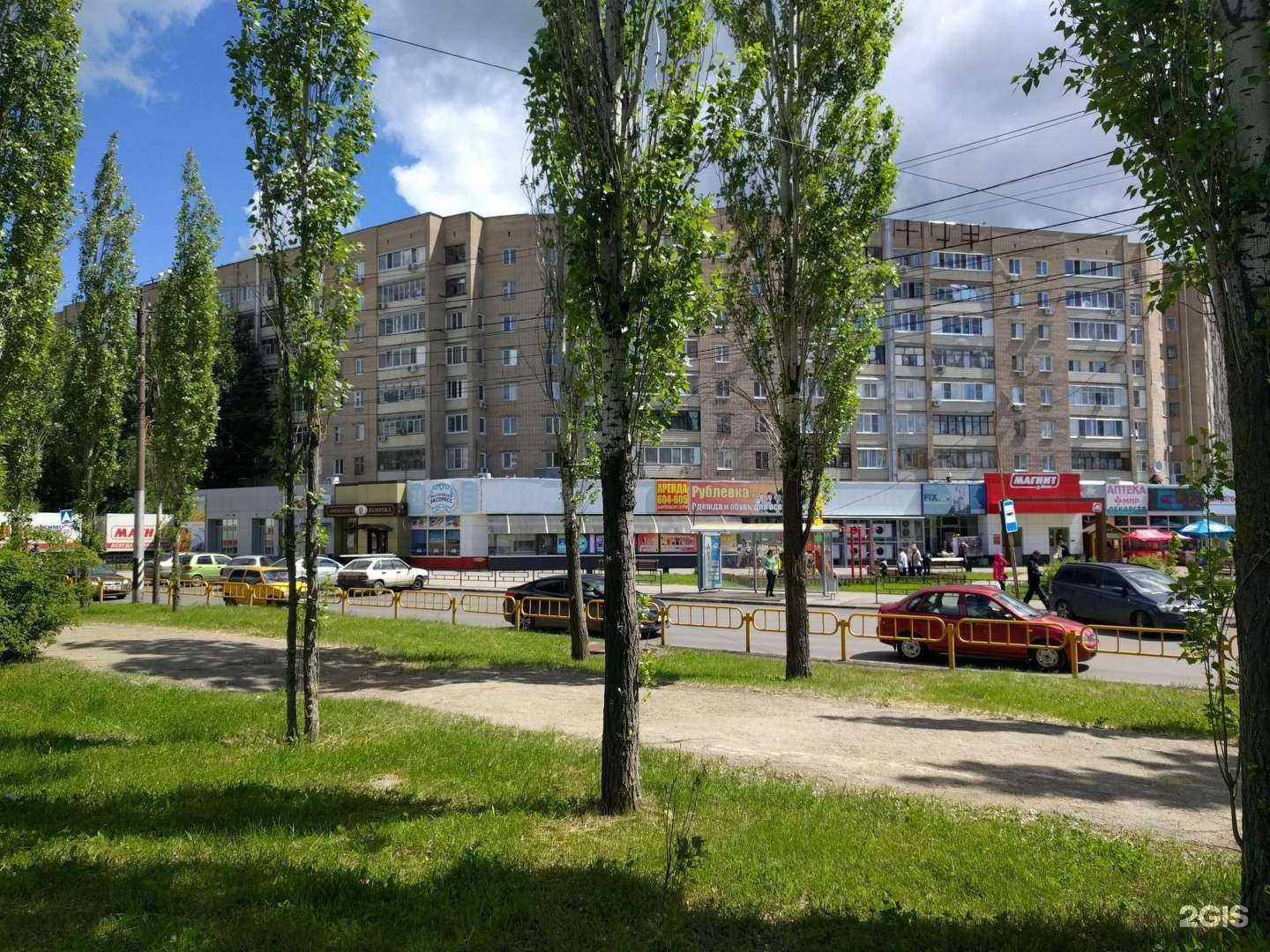 Отзывы на компанию Мастерская по ремонту обуви и сумок в Саратове c фото - фотография 2 из 2