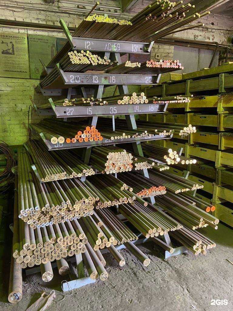 Отзывы на компанию Стальмир в Новосибирске c фото