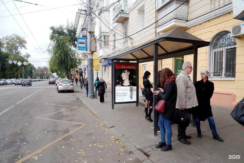 Отзывы на компанию Лайф медиа в Воронеже c фото