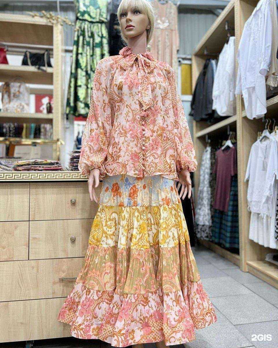 Отзывы на компанию Bonita в Грозном c фото