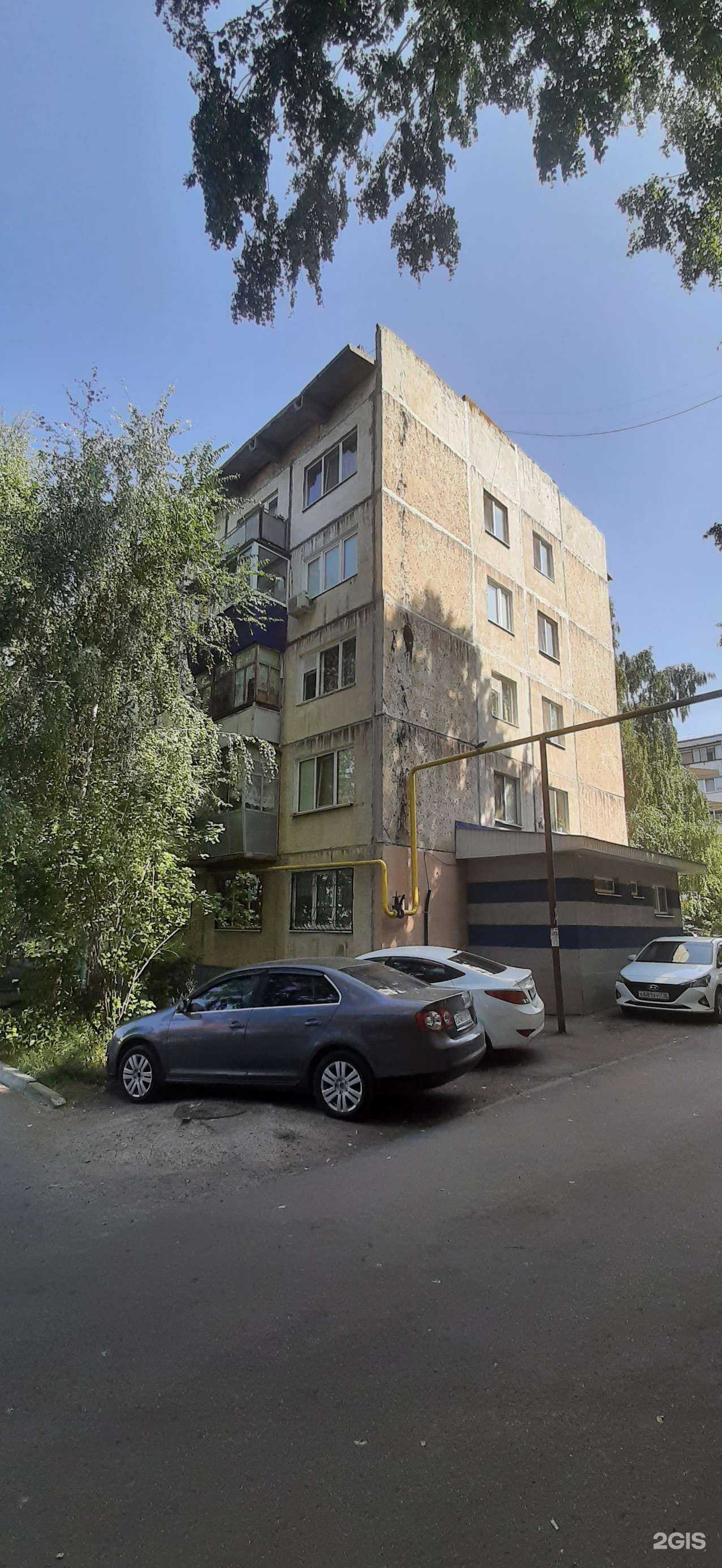 Отзывы на компанию Мега-т в Альметьевске c фото - фотография 2 из 2