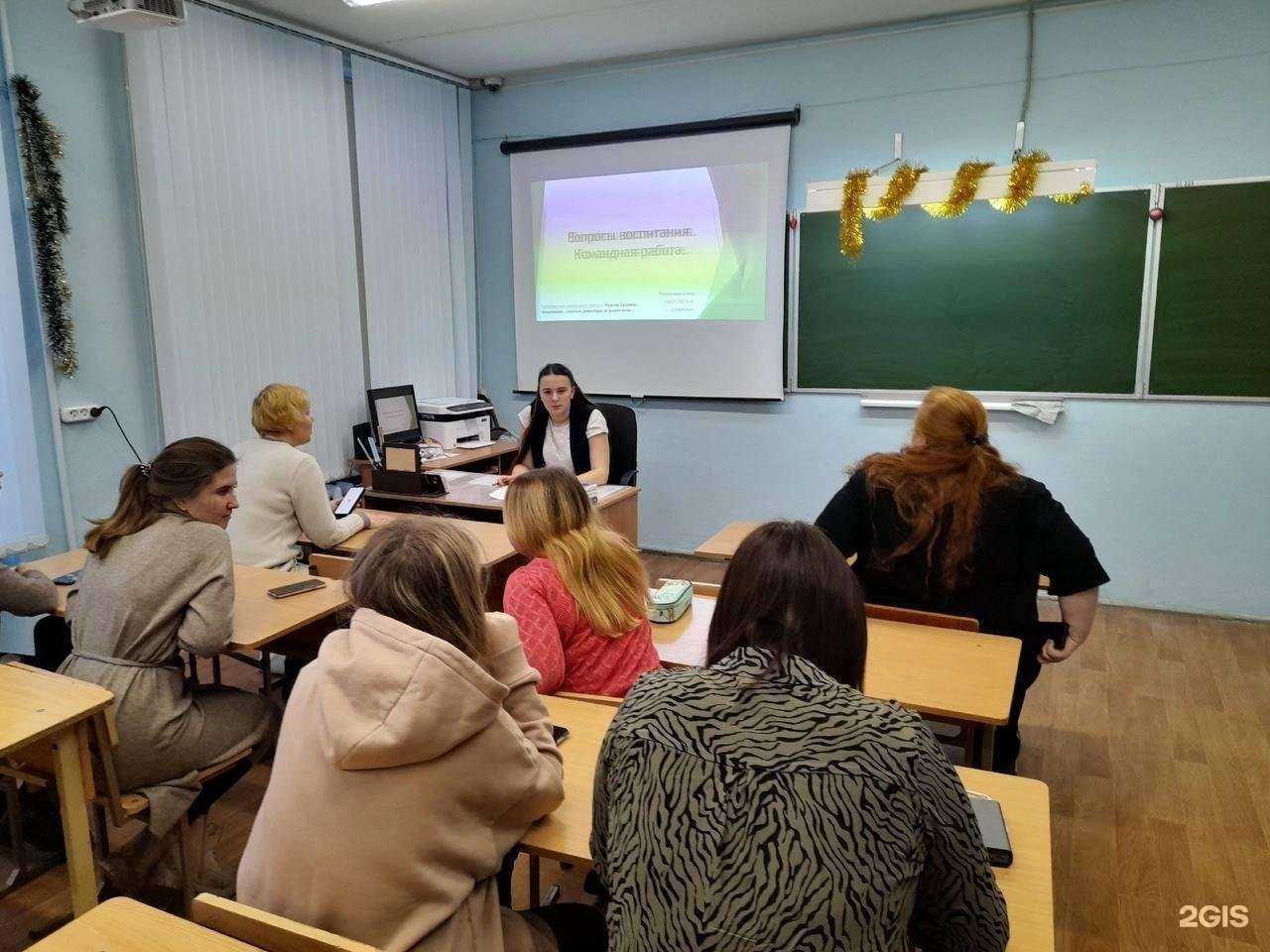 Отзывы на компанию Средняя школа №30 в Дзержинске c фото