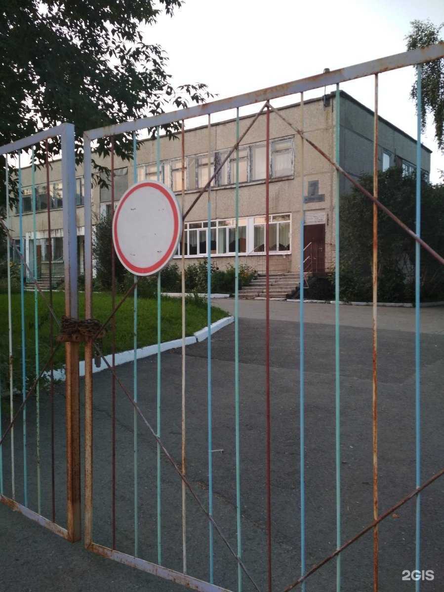 Отзывы на компанию Детский сад №566 в Екатеринбурге c фото